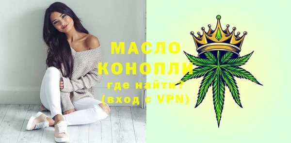 кокс Бугульма