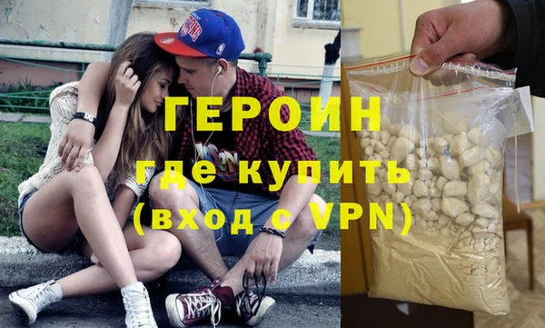кокс Бугульма
