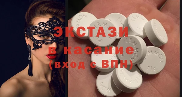 кокс Бугульма