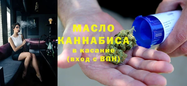 кокс Бугульма