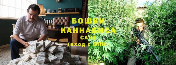 кокс Бугульма