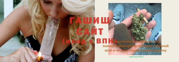 кокс Бугульма