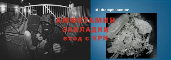 кокс Бугульма