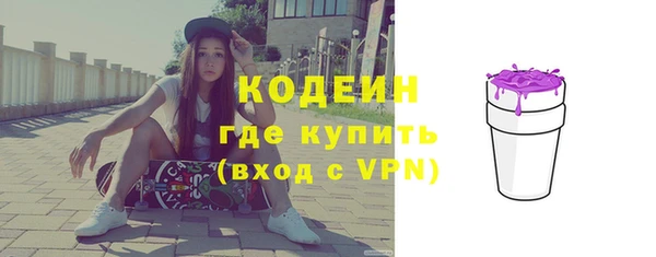 кокс Бугульма