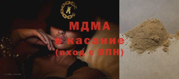 кокс Бугульма