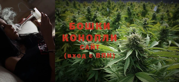 кокс Бугульма