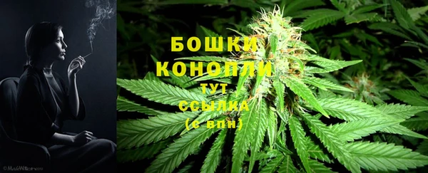 кокс Бугульма