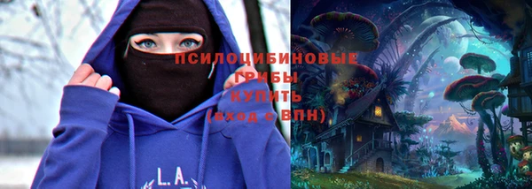 кокс Бугульма