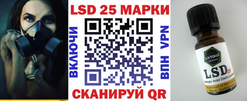 Наркотические марки 1,5мг  darknet наркотические препараты  Новосокольники 